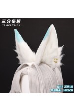 1/3 Delusion Honkai Star Rail Feixiao Cosplay Wig
